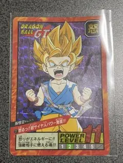 ドラゴンボールGT スーパーバトル　No.727孫悟空　Wプリズム