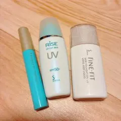 ソフィーナ リキッドファンデーション 乳液 マスカラ（おまけ）セット