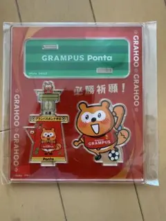 Item thumbnail for item 447fc650-20ed-485f-a5dc-850cd70f6d8d