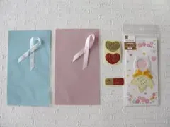 생일 축하 가방 ★ 신품, 미개봉 ★ 메시지 카드 포함 ★ 리본, 씰, 가방 포함