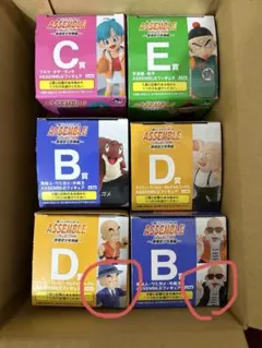 一番くじ ドラゴンボール ASSEMBLE COLLECTION 6個セット