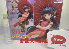 新品 コトブキヤ らんま1/2 シャンプー「表情替えパーツ」付き
