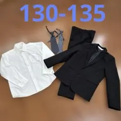 【130-135】H&Mスーツ4点セット