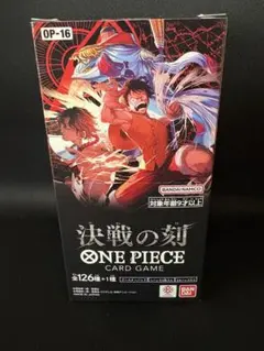 Q*7様 テープ付 ワンピース【決戦の刻】カードゲーム BOX - メルカリ