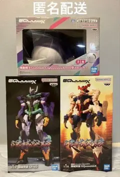 新品】Funko Pop! Plus GUNDAM Wing ガンダム 3点 - メルカリ