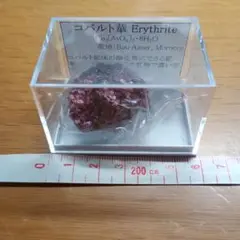 絶版本】ジョナサン・ボロフスキーJonathan Borofsky 夢をみた - メルカリ