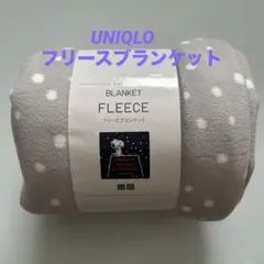 UNIQLO ユニクロ フリースブランケット PEANUTS SNOOPY