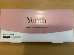 yunth 生ビタミンC美白美容液　28包
