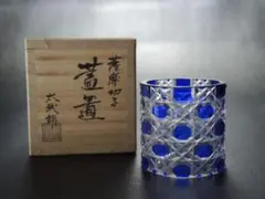 竹田太武朗 造 薩摩切子 蓋置 ガラス 茶道具 共箱 共布 煎茶道具 3t126 竹田太武朗 造 薩摩切子 蓋置 ガラス 茶道具 共箱 共布 煎茶道具 3t126