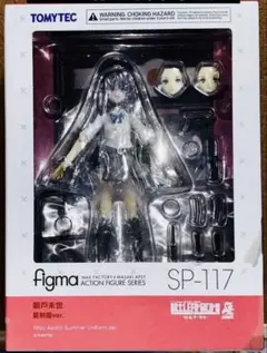 お盆割引中‼️figma 朝戸未世 夏制服ver. SP-117 リトルアーモリーのサムネイル