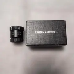 カメラアダプター G 65mm-25X 80mm-31Xのサムネイル