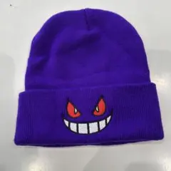 紫色 ゲンガー刺繍 ニット帽