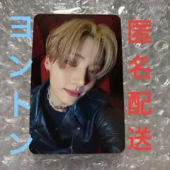 ALD1 トレカ　サンウォン　 EUPHORIA makestar ヨントン