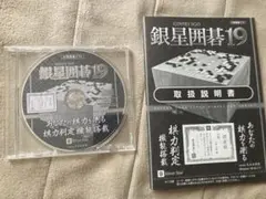 Item thumbnail for item 66efffad-edb2-4e38-b1ff-025aa499e895