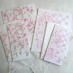 222 レターセット(1,180～)