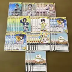 Item thumbnail for item 69eedb80-16f5-4c13-bedd-f12e97dd8d6d