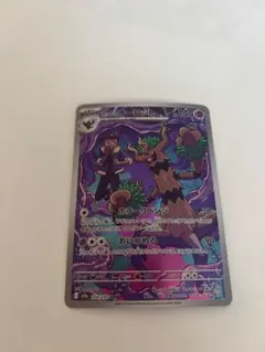 Item thumbnail for item 69f94a2a-a065-46d2-a037-c4e8da7895ba