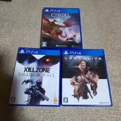 PS4 CITADEL＆KILL ZONE＆LEFT ALIVE 3本set