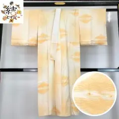 Item thumbnail for item 64261968-6e40-4d17-aef1-e57b49a97d61