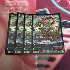 Item thumbnail for item 36a5d05f-c8b2-457f-b06f-a99ac9a8f831