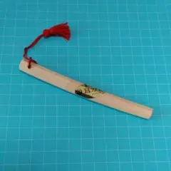 Item thumbnail for item c37d9efe-dd7c-419f-befa-4e9d4838a277