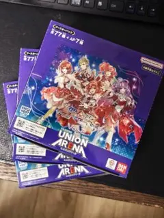 ユニオンアリーナ「マクロス」シリーズ Vol.2 全色 SR以下 4コン