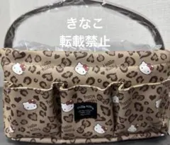 新品♡ハローキティ　ギャル　ヒョウ柄　仕切り付き収納ケース　収納ケース　小物入
