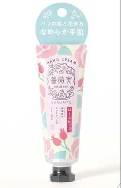 Item thumbnail for item afeb3573-6282-41b4-898e-350474a13c8a