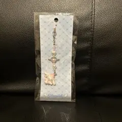 Item thumbnail for item 495a5d72-ebcf-4ba5-bdd2-efab2a6bbce1