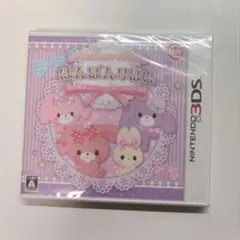 美品 3DS ぼんぼんりぼん ときめきコーデ・キラキラダンス 新品・未開封