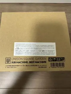 2026年最新】unison square garden フィギュアの人気アイテム - メルカリ