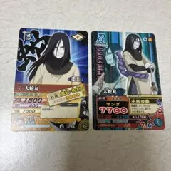 NARUTO ナルティメットカードバトル はたけカカシ 桃地再不斬 - メルカリ