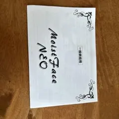 Item thumbnail for item 835a152f-370b-4e19-804a-d42c3087d8a4