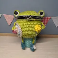 あみぐるみカエルちゃんがま口