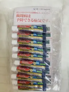 Item thumbnail for item 1d12bd74-dcc7-4db5-a89b-d172a95493fd