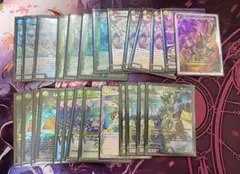 4cダーバンデ　デッキ　パーツ