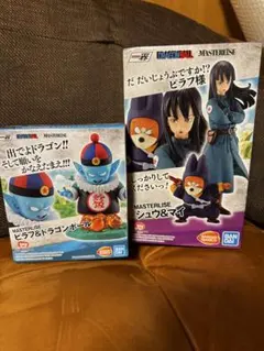 一番くじドラゴンボール EX 摩訶不思議大冒険 ピラフ シュウ&マイ　海外正規品のサムネイル