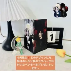 王一博 肖戦 高级レザー　A6ノート　手帳 14点セット❣️確認用0601 王一博 肖戦 高级レザー A5ノート 手帳 2点セット❣️確認用0618
