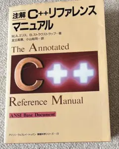 Item thumbnail for item bb28431a-8f9a-4037-9154-b3ba4b07cff2