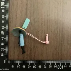 Item thumbnail for item d0b8adf2-1fa1-4dc5-9f79-62664a069977