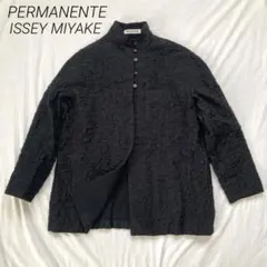 美品✨ISSEY MIYAKE PERMANENTE しぼり　ジャケット　羽織りのサムネイル