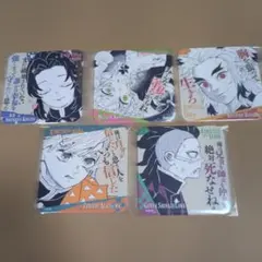 鬼滅の刃 原画展 アートコースター 5枚セット