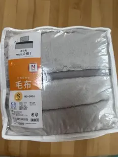 ニトリNウォーム毛布