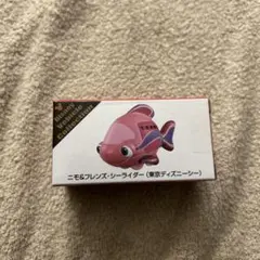 ディズニートミカ　ストームライダー、ニモ&フレンズ、センター・オブ・ジ・アース Amazon | ディズニー リゾート 35周年 Happiest Celebration