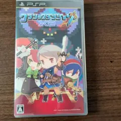 クラシックダンジョンX2 PSP