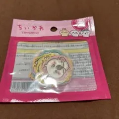 サケ様 リクエスト 2点 まとめ商品