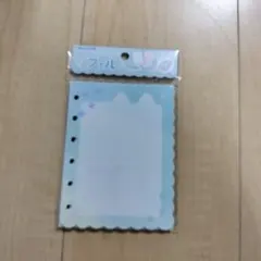 A5サイズ スカラップエッジリフィル　カミオジャパン