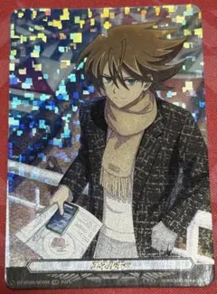 ヴァンガード 櫂トシキ エネルギー - メルカリ