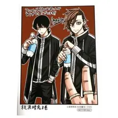 2025年最新】桃源暗鬼 8巻 特典の人気アイテム - メルカリ