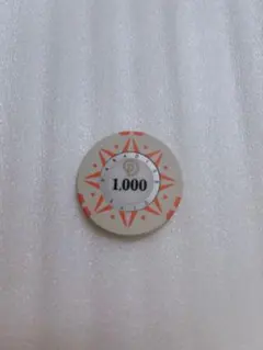 韓国 パラダイスシティ カジノ チップ 永久保存版】韓国カジノのチップ交換・換金方法を方法を徹底解説